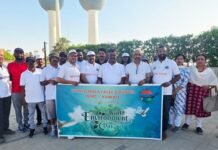 ഡബ്ല്യൂ.എം.സി കുവൈറ്റ് പ്രൊവിൻസ് ലോക പരിസ്ഥിതി ദിനം ആചരിച്ചു