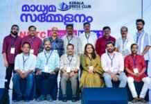 കേരള പ്രസ് ക്ലബ് കുവൈത്ത് മാധ്യമ സമ്മേളനം, മാധ്യമങ്ങള് ജനങ്ങളെ സ്വാധീനിക്കുന്നത് വൈകാരികമായെന്ന് ജോണി ലൂക്കോസ്