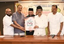 കുവൈത്ത് കെഎംസിസി അഞ്ച് വീടുകളുടെ പ്രവർത്തനോദ്ഘാടനം സാദിഖലി തങ്ങൾ നിർവഹിച്ചു