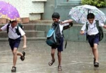 ദുരിതാശ്വാസ ക്യാമ്പുകളായ സ്കൂളുകൾക്ക് തിങ്കളാഴ്ച്ച അവധി