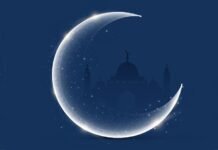 ബലിപെരുന്നാൾ അവധി ശനിയാഴ്ച; വെള്ളിയാഴ്ച പ്രവൃത്തിദിനം