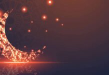 ബക്രീദ് പ്രമാണിച്ച് സംസ്ഥാനത്തെ മുഴുവന് വിദ്യഭ്യാസ സ്ഥാപനങ്ങള്ക്കും നാളെ അവധി