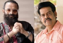 നടിയുടെ പരാതിയിൽ ജയസൂര്യ, ബാലചന്ദ്രമേനോൻ എന്നിവർക്കെതിരെ രജിസ്റ്റർ ചെയ്ത കേസുകൾ അവസാനിപ്പിക്കാൻ അന്വേഷണ സംഘം