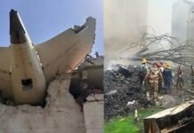 അഹമ്മദാബാദ് വിമാനാപകടം: 204 മൃതദേഹങ്ങള് കണ്ടെത്തി