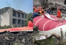 അഹമ്മദാബാദ് വിമാനാപകടത്തിൽ എയർ ഇന്ത്യ, ടാറ്റാ ഗ്രൂപ്പ് ധനസഹായം പ്രഖ്യാപിച്ചു