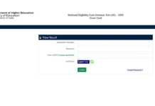 നീറ്റ് യുജി ഫലം പ്രഖ്യാപിച്ചു; ഒന്നാം സ്ഥാനം രാജസ്ഥാൻ സ്വദേശിയ്ക്ക്