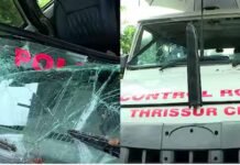 നല്ലെങ്കരയിൽ ലഹരി പാർട്ടിയ്ക്കിടെ പൊലീസിനെ ആക്രമിച്ച് ഗുണ്ടാസംഘം.