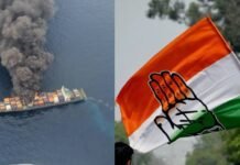‘കപ്പല് അപകടങ്ങളില് സര്ക്കാര് അനാസ്ഥ’; പ്രതിഷേധം നടത്തുമെന്ന് കോൺഗ്രസ്