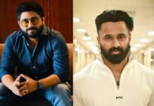 ഉണ്ണി മുകുന്ദൻ-വിപിൻ തർക്കം: ധാരണ ലംഘനത്തിന് വിപിനെതിരെ നടപടി എടുക്കുമെന്ന് ഫെഫ്ക