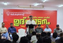 കല കുവൈറ്റ് അബുഹലീഫ മേഖലയ്ക്കായി പുതിയ ഓഫീസ് പ്രവർത്തനം ആരംഭിച്ചു