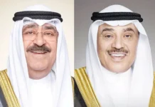 പ്രവാസികൾക്കും പൗരന്മാർക്കും ഈദ് അൽ-അദ്ഹ ആശംസകൾ നേർന്ന് അമീർ