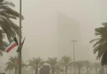 വാരാന്ത്യത്തിൽ കുവൈറ്റിൽ കൊടും ചൂട്