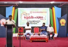 കല കുവൈറ്റ് ജനകീയ മാതൃഭാഷ സമിതി രൂപീകരിച്ചു