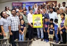 ഇടുക്കി അസോസിയേഷൻ കുവൈറ്റ് ഓണാഘോഷങ്ങൾക്ക് തുടക്കം