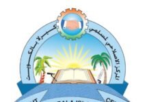 വിദ്വേഷ പരാമർശം നടത്തിയ വെള്ളാപ്പള്ളിക്ക് എതിരെ സർക്കാർ നടപടി സ്വീകരിക്കണമെന്ന് കുവൈത്ത് കേരള ഇസ്ലാഹീ സെന്റർ