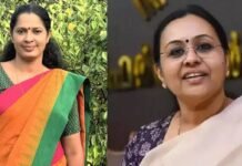 ‘അധികാരത്തിൽ ഒരു പെണ്ണാവുമ്പോൾ ചിലർക്ക് ഉശിര് കൂടും’; മന്ത്രി വീണാ ജോർജിന് പിന്തുണയുമായി പിപി ദിവ്യ