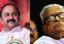 വി എസ് അച്യുതാനന്ദന്റെ വിയോഗത്തിൽ അനുശോചിച്ച് പ്രതിപക്ഷ നേതാവ് വി ഡി സതീശന്