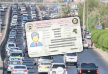 പ്രവാസി ഡ്രൈവിംഗ് ലൈസൻസിന് 5 വർഷത്തെ കാലാവധി