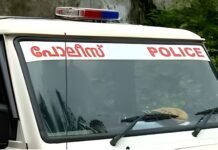 വി എസിനെ അധിക്ഷേപിച്ച് ഫേസ്ബുക്ക് പോസ്റ്റ്; കേസെടുത്ത് പൊലീസ്