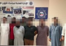 കുവൈറ്റിൽ സംഘടിത റെസിഡൻസി തട്ടിപ്പ്, 12 പേരെ പ്രോസിക്യൂഷന് റഫർ ചെയ്തു