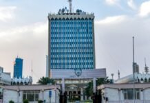 പ്രൊഫഷണൽ ഇമേജ് പ്രോത്സാഹിപ്പിക്കുന്നതിനായി ഡ്രസ് കോഡ് നിർദ്ദേശിച്ച് വാർത്താവിനിമയ മന്ത്രാലയം