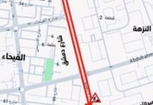 ഡമാസ്കസ് സ്ട്രീറ്റ് എക്സ്പ്രസും സെൻട്രൽ ലെയ്നുകളും ഒരു മാസത്തേക്ക് അടച്ചിടും