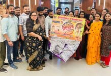 നൈറ്റിംഗേൽസ് ഓഫ് കുവൈത്ത് ഓണാഘോഷം ഫ്ലയേർ ‘ ആരവം 2025 ‘പ്രകാശനം ചെയ്തു