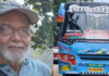 വീണ്ടും ജീവനെടുത്ത് സ്വകാര്യ ബസ്; വർക്കലയിൽ സ്കൂട്ടർ യാത്രികനായ വയോധികന് ദാരുണാന്ത്യം