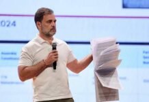 വോട്ടർ പട്ടികയിലെ ക്രമക്കേട് ആരോപണത്തില് രാഹുല് ഗാന്ധിക്ക് നോട്ടീസ്