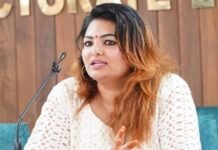 സാന്ദ്ര തോമസിന്റെ ഹർജി തള്ളി