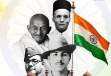 ഗാന്ധിജിക്ക് മുകളില് സവര്ക്കറുടെ ചിത്രം പ്രതിഷ്ഠിച്ച് പെട്രോളിയം മന്ത്രാലയം; നെഹ്റുവില്ലാത്തതും വിവാദം