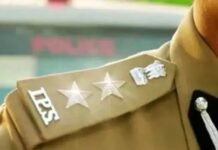 “‘നിരന്തരമായി മോശം സന്ദേശങ്ങൾ അയച്ചു; മുതിർന്ന ഐ.പി.എസ് ഉദ്യോഗസ്ഥനെതിരെ പരാതിയുമായി വനിതാ എസ്.ഐമാർ”