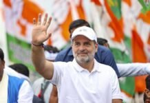 വോട്ട് കൊളളയിലൂടെ ഇനിയും 50 വര്ഷം ഇന്ത്യ ഭരിക്കാമെന്നാണ് ബിജെപി കരുതുന്നത്: രാഹുൽ ഗാന്ധി