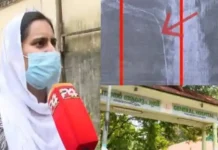 തിരുവനന്തപുരം ജനറൽ ആശുപത്രിയിലെ ചികിത്സാ പിഴവ് ; ഡോക്ടർക്കെതിരെ കേസ് എടുത്തു