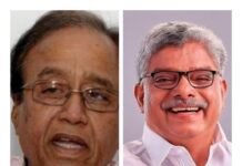 സുധാകർ റെഡ്ഡിയുടെയും വാഴൂർ സോമന്റെയും വേർപാടിൽ കേരള അസോസിയേഷൻ കുവൈറ്റ് അനുശോചിച്ചു