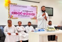 സാൽമിയ ഇസ്ലാഹീ മദ്രസയിൽ ‘അൽബിദായ’ ഓറിയന്റേഷൻ ഡേ സംഘടിപ്പിച്ചു