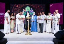 ഇടുക്കി അസോസിയേഷൻ കുവൈറ്റ് വിപുലമായ ഓണാഘോഷം നടത്തി