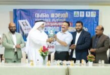 വക്കം മൗലവി പരിഷ്ക്കർത്താക്കളുടെ പരിഷ്ക്കർത്താവ്-ഐ.ഐ.സി നവോത്ഥാന സമ്മേളനം