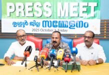 കുവൈത്ത് കെ എം സി സി തൃശൂർ ജില്ലാ സമ്മേളനത്തിന്റെ സമാപനം ഒക്ടോബർ 3ന്