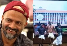 ഓണാഘോഷ പരിപാടിക്കിടെ നിയമസഭയിലെ ജീവനക്കാരൻ കുഴഞ്ഞുവീണ് മരിച്ചു