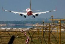 ഇ-ഗേറ്റ്; തിരുവനന്തപുരത്തും കോഴിക്കോടും ഇനി അതിവേഗ ഇമിഗ്രേഷൻ ക്ലിയറൻസ്