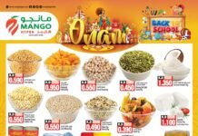 ഓണമെത്തി! വൻ വിലക്കിഴിവുമായി മാംഗോ ഹൈപ്പർ മാർക്കറ്റ്