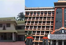 ഹിജാബ് കേസ്: ഡിഡി റിപ്പോർട്ട് റദ്ദാക്കിയില്ല,തുടർ നടപടികൾ അവസാനിപ്പിച്ച് കോടതി