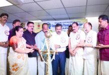 ആലപ്പുഴ ജില്ലാ പ്രവാസി അസോസിയേഷൻ കുവൈറ്റ് ഓണം ആഘോഷിച്ചു