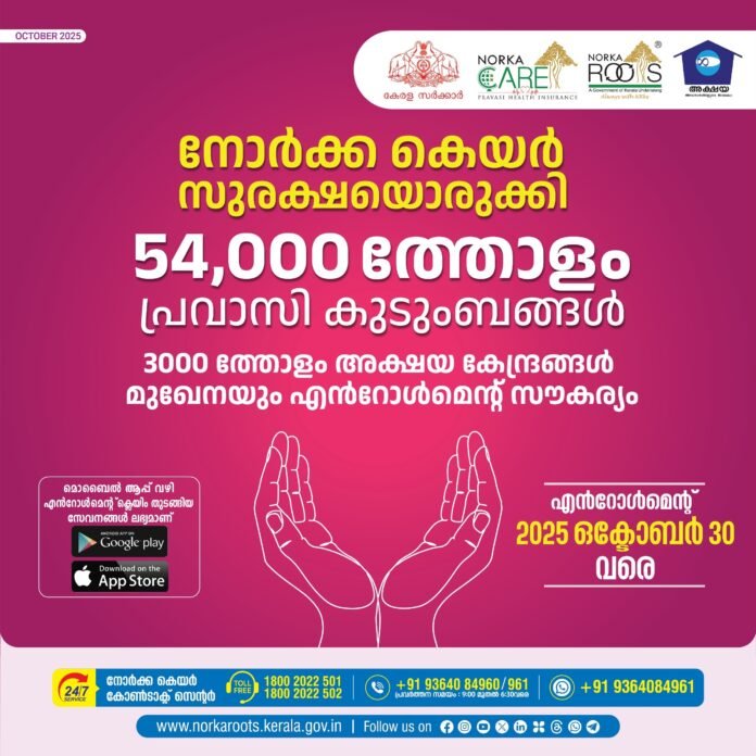 81480ef5-6a53-44ee-b351-6ee5b24aadeb