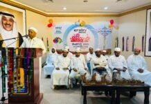ഐ.സി.എഫ് സാൽമിയ മദ്റസ മീലാദ് ഫെസ്റ്റ് സമാപിച്ചു