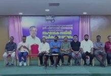 മുഖ്യമന്ത്രിയുടെ കുവൈത്ത് സന്ദർശനം, നവംബർ 7ന്, വിപുലമായ സംഘാടകസമിതി രൂപീകരിച്ചു