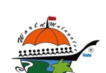 വേൾഡ് മലയാളീ കൗൺസിൽ കുവൈറ്റ് പ്രൊവിൻസ് ഓണാഘോഷം “ഹൃദ്യം 2025” ഒക്ടോബർ 3ന്