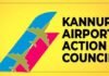 എയർ ഇന്ത്യ സർവീസുകൾ പുനഃസ്ഥാപിക്കുക: കണ്ണൂർ ഇന്റർനാഷണൽ എയർപോർട്ട് ആക്ഷൻ കൌൺസിൽ