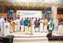 പ്രൗഡ ഗംഭീരമാക്കി വേള്ഡ് മലയാളി കൗണ്സില് കുവൈത്ത് പ്രൊവിന്സ് ‘ഓണപ്പൊലിമ 2025’